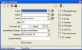 Screenshot of NetMusora 1.2.12