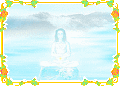 Screenshot of Kriya Yoga Mahavatar Babaji 2.0