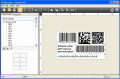 Screenshot of IBarcoder, Windows barcode generator 1.3.6