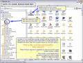 Screenshot of Mouse Hunter 1.70