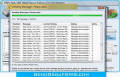 Screenshot of USB Modem Text Messaging Software 9.0.1.2