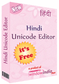 Screenshot of Hindi Unicode Editor 2.0.0