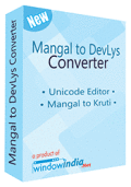 Screenshot of Mangal to DevLys Converter 3.0.2