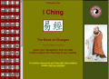 Screenshot of Guiding Star I Ching 2.0