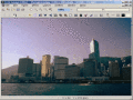 Screenshot of Free Image Editor 2.3.16