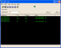 Screenshot of PackPal Ping Utility 2.1.2