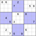 Screenshot of 1000 Hard Sudoku 1.0