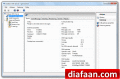 Screenshot of Diafaan Message Server - light edition 1.0