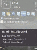 Screenshot of NetQin Antivirus 3.2 Multilingual 3.2