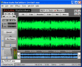 Powerful Wave and MP3 editor and recorder