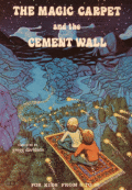 Screenshot of The Magic Carpet and the Cement Wall 1