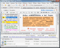 Screenshot of Aml Pages Russian Version 9.82b2733
