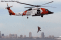 Screenshot of U.S. Coast Guard Screensaver 1.0