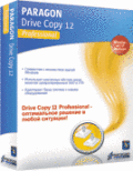 Screenshot of Paragon Drive Copy Professional 12