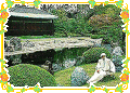 Screenshot of Osho enjoying zen garden view 2.0