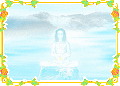 Kriya Yoga Mahavatar Babaji