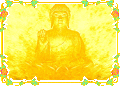 Screenshot of Amitabha The Infinite Light Buddha 2.0