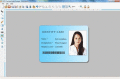 Identity card maker and label designer tool