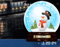 Christmas Snow Globe with falling snow.