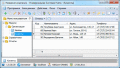 Screenshot of Software for the training center USU.kz 2.0