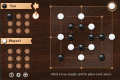 Screenshot of Multiplayer Nine Men's Morris 1.1.0