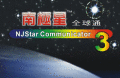 Screenshot of NJStar Communicator 3.00