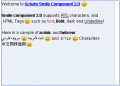 GChat Flash TextBox Component