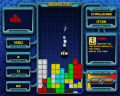 Screenshot of Challenger Tetris 1.5