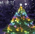 3d Christmas New Year Winter ScreenSaver