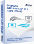 Screenshot of Paragon NTFS for Mac OS X Snow Leopard Free