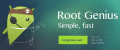 Root Genius 1.8.7