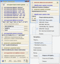 Screenshot of AutoKFD 2.6.5.2015.0