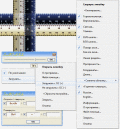 Screenshot of SPRuler 2.6.0.2017.0