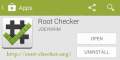 Screenshot of Root Checker APK 5.6.8