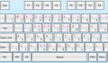 Screenshot of Virtual Keyboard for WPF 4.4