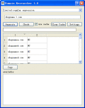 Screenshot of Domain Researcher 1.0