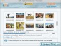 Recover Mac Digital Camera retrieve images
