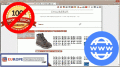 Screenshot of EuropeSoftwares LittleWebBusiness 2025