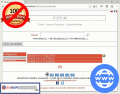 Screenshot of EuropeSoftwares WebForum 2025