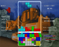Screenshot of Tetris Revolution 1.7