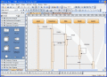 Screenshot of Edraw UML Diagram 5.4