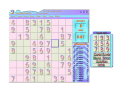 Screenshot of Sudoku Graphic 1.60