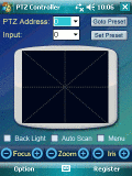 Screenshot of PTZ Controller PPC 1.2