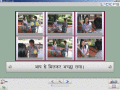Language learning software for Hindi.