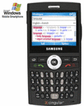 Powerful German-English Dictionary - PocketPC