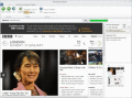 Screenshot of Web Page Thumbnails 2.4.0