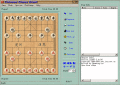 Screenshot of Chinese Chess Giant 6.2
