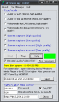 Screenshot of NET Video Spy 2.3