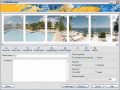 High quality panorama stitching software