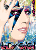 Screenshot of Free Lady Gaga Screensaver 1.0